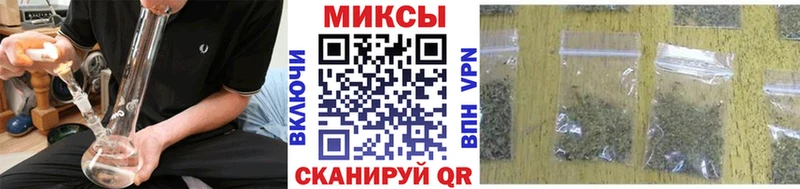 БУТИРАТ BDO  blacksprut tor  Лиски 