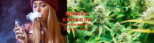 кокаин перу Алзамай