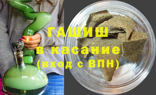 mdpv Абдулино