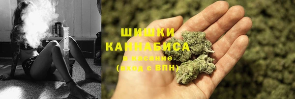 кокаин перу Алзамай