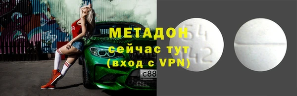 ПСИЛОЦИБИНОВЫЕ ГРИБЫ Абинск