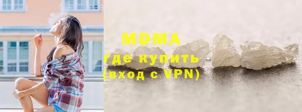 кокаин перу Алзамай