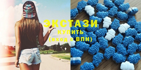 mdpv Абдулино