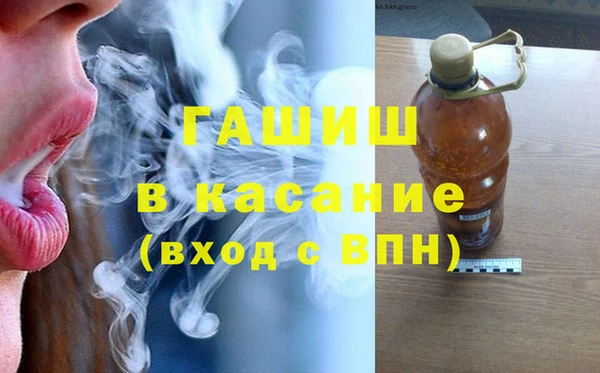 ПСИЛОЦИБИНОВЫЕ ГРИБЫ Абинск