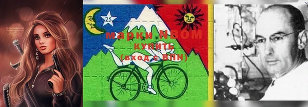 mdpv Абдулино