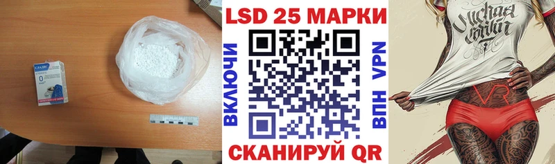 ЛСД экстази ecstasy  Лиски 