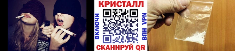 где купить наркоту  Лиски  Первитин витя 
