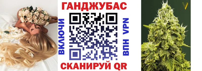 Шишки марихуана ГИДРОПОН  Лиски 